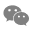 微信